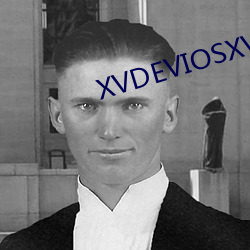 XVDEVIOSXVDEVIOS下载