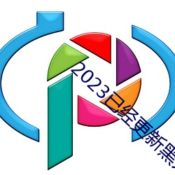 pg电子游戏试玩(中国游)官方网站