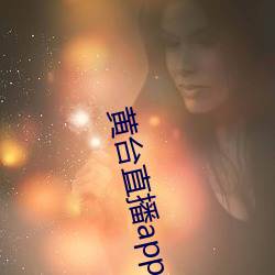 金年会 | 诚信至上金字招牌