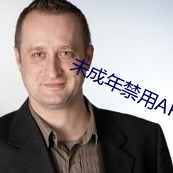 金年会 | 诚信至上金字招牌