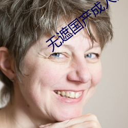 &#x6210;&#20154;&#x7F51;&#31449;&#x6709;&#21738;&#x4E9B;&#20813;&#x8D39;&#26368;&#x65B0;&#24433;&#x97F3;&#20316;&#x54C1;&#22312;&#x7EBF;&#25773;&#x653E; - &#x4E0B;&#36733;&#x6781;&#36895;&#x7248;V2.1.6