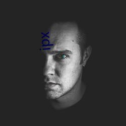 ipx