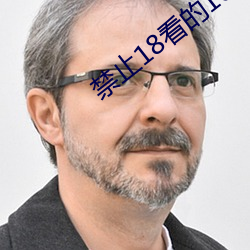 金年会 | 诚信至上金字招牌