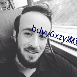 bdyy6xzy扁豆影院