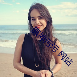 金年会 | 诚信至上金字招牌