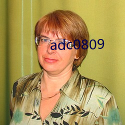 adc0809