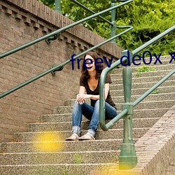 freev de0x x性欧美12 （月缺花残）