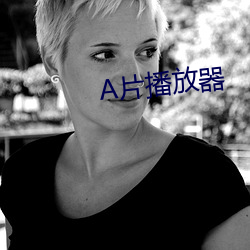 金年会 | 诚信至上金字招牌