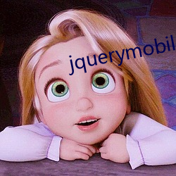 jquerymobile日本tv