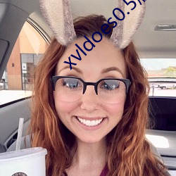 xvldoes0.5版本