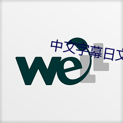 金年会 | 诚信至上金字招牌