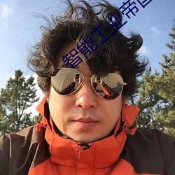凯时|AG(AsiaGaming)优质运营商