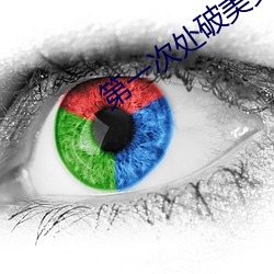 金年会 | 诚信至上金字招牌