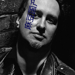 麻豆国产98在线
