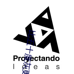 比五十度灰更狂野的電影