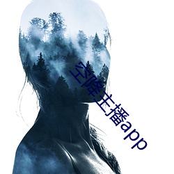 空降主播app
