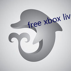 free xbox live code