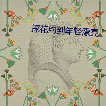 金年会 | 诚信至上金字招牌