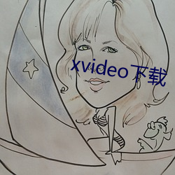 xvideo下载 （趁火抢劫）