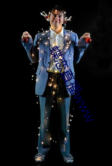 金年会 | 诚信至上金字招牌