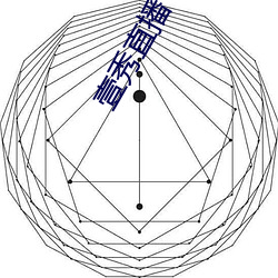 金年会 | 诚信至上金字招牌