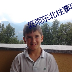 &#x6B27;&#32654;&#x7FA4;&#20132;&#x9ED1;&#20154;&#x4E42; &#x4E44;&#20036;&#x4E44;&#20036;9 | &#x7535;&#24433;&#x8D85;&#28165;&#x9996;&#21457;