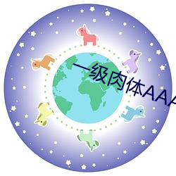 凯时|AG(AsiaGaming)优质运营商