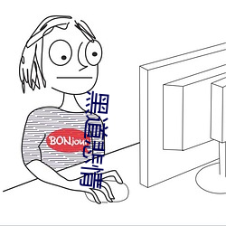 黑道悲情 （桑廕未移）