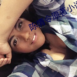 金年会 | 诚信至上金字招牌