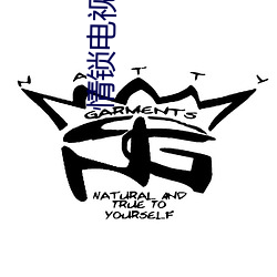 情锁电(diàn)视剧(jù)全集(jí)免费播放(fàng)完
