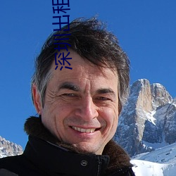 深圳出租许剑