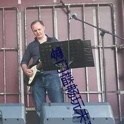 零門檻暢玩未來科技:伊甸園2023入口直達免費版狂歡開啓
