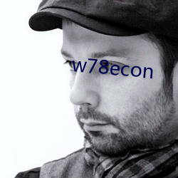 w78econ （作浪兴风）