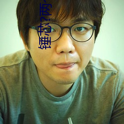 锤芯?两个人一茄侵蕹赡晖厩嗲年轻人疯狂追捧!男叉女动态图为何如此火爆?