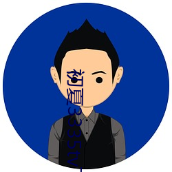 尊龙凯时-人生就是搏!
