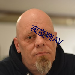 ҹҹˬAV 飩