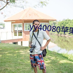 金年会 | 诚信至上金字招牌