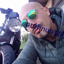 prohnub(gun)方(fng)(kǒu)拿走(zu)л