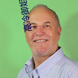 凯时|AG(AsiaGaming)优质运营商
