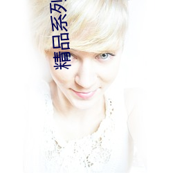 Ʒ(Ʒ)ϵ(ϵ)(o)(a)һ()