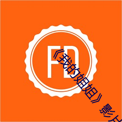 ezweb易利娱乐平台(唯一)官网登录入口