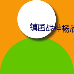 金年会 | 诚信至上金字招牌