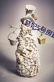 尊龙凯时-人生就是搏!