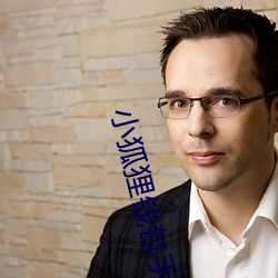 小狐狸钱包手机中文版下载