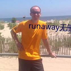 runaway无删减免费韩国