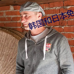 &#x4E1D;&#29916;&#x8349;&#33683;&#x9999;&#33609;&#x79CB;&#33909;&#x69B4;&#33714;&#x5927;&#20840; - &#20813;&#x8D39;&#35270;&#x9891;&#20837;&#x53E3;