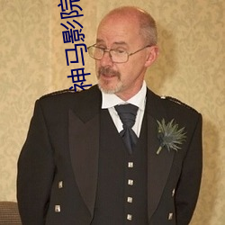 神马(mǎ)影院(yuàn)