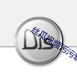 &#31169;&#x4EBA;&#21320;&#x591C;&#24433;&#x9662;&#32593;&#x7AD9;-&#x7A7A;&#22992;&#x5598;&#24687;