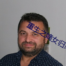 金年会 | 诚信至上金字招牌