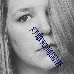 ezweb易利娱乐平台(唯一)官网登录入口